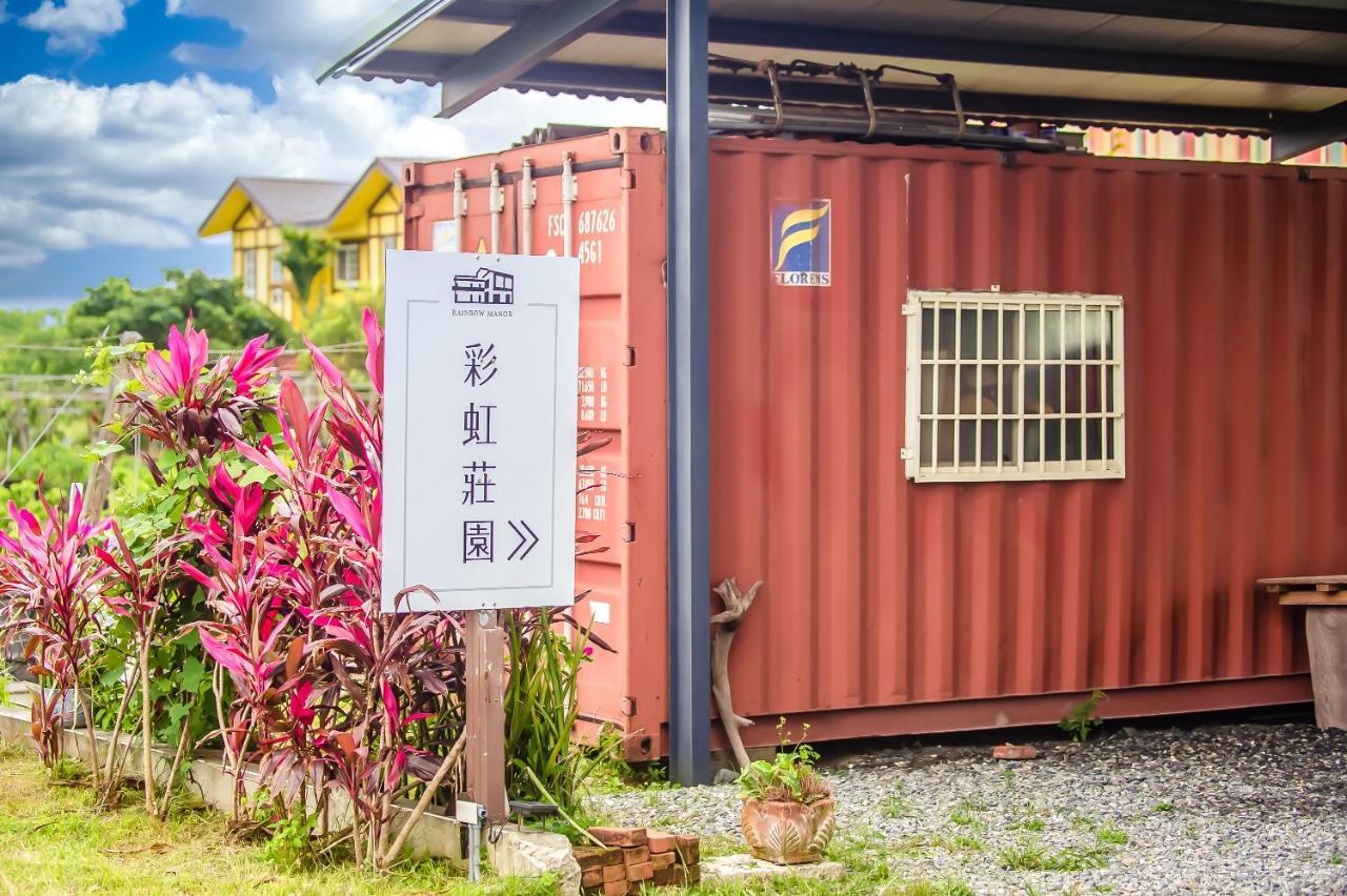 Taitung Rainbow Pet Friendly Maison Resort Экстерьер фото
